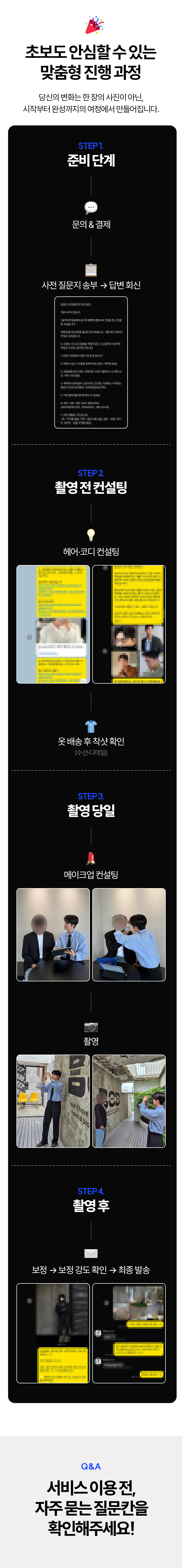 Program placeholder image